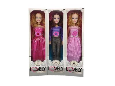 Babytrollyfordoll - OBL10090630
