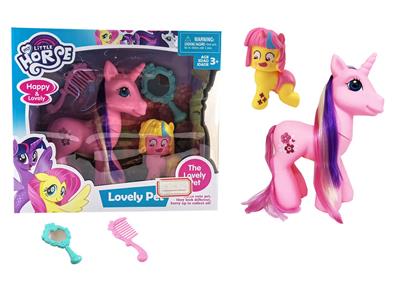 Beauty set - OBL10090707