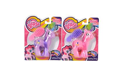 Beauty set - OBL10090746