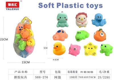 Slush / Ruanjiao Series - OBL10090998