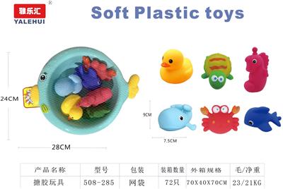 Slush / Ruanjiao Series - OBL10091007