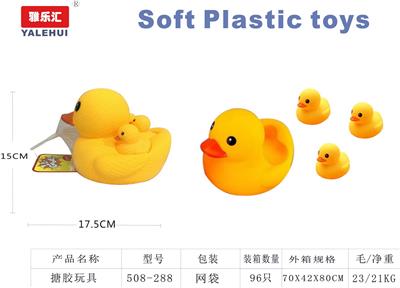 Slush / Ruanjiao Series - OBL10091010
