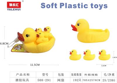 Slush / Ruanjiao Series - OBL10091013