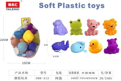 Slush / Ruanjiao Series - OBL10091035