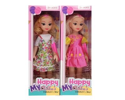 Babytrollyfordoll - OBL10091159