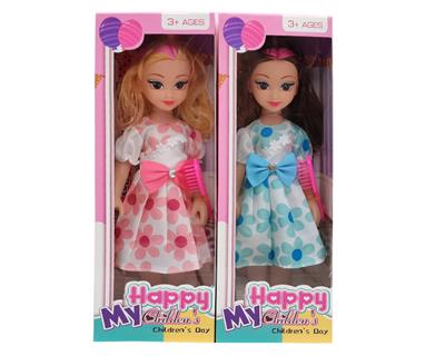 Babytrollyfordoll - OBL10091160