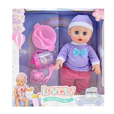 Babytrollyfordoll - OBL10091213