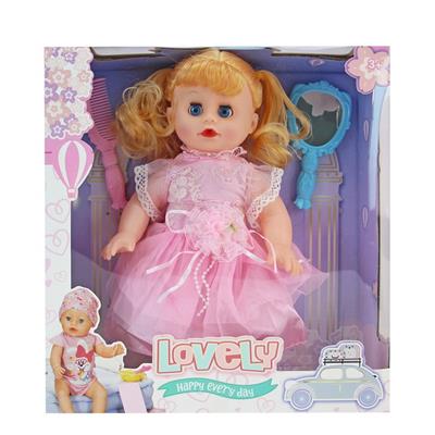 Babytrollyfordoll - OBL10091214