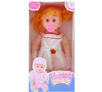 Babytrollyfordoll - OBL10091219