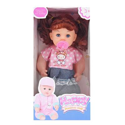 Babytrollyfordoll - OBL10091220
