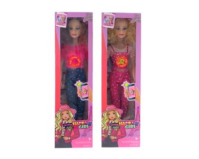 Babytrollyfordoll - OBL10091397