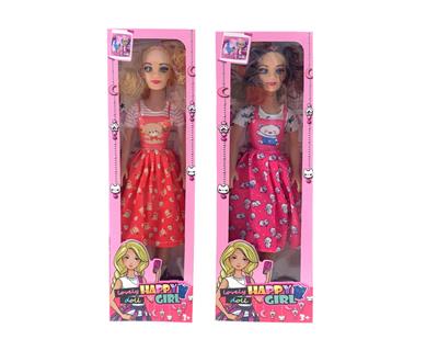 Babytrollyfordoll - OBL10091399