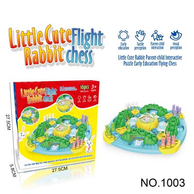 Game classes / chess - OBL10091536
