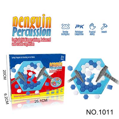 Game classes / chess - OBL10091541