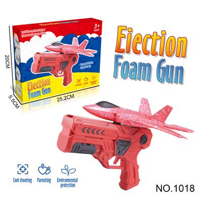 Emission / ejection class - OBL10091547