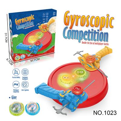 Game classes / chess - OBL10091552