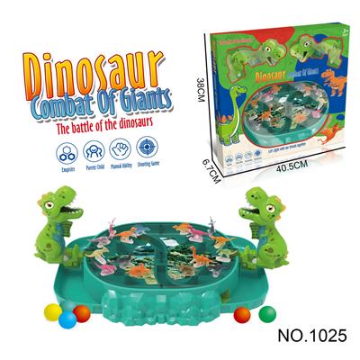 Game classes / chess - OBL10091554