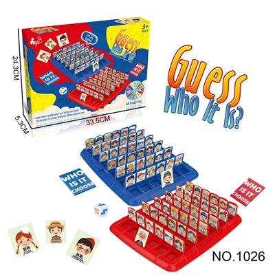 Game classes / chess - OBL10091555