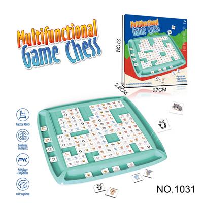 Game classes / chess - OBL10091560