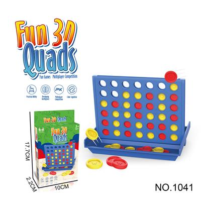 Game classes / chess - OBL10091570