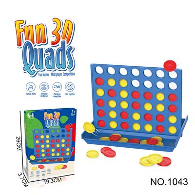 Game classes / chess - OBL10091572