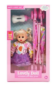 Babytrollyfordoll - OBL10091591