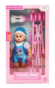 Babytrollyfordoll - OBL10091592