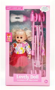 Babytrollyfordoll - OBL10091593