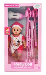 Babytrollyfordoll - OBL10091595