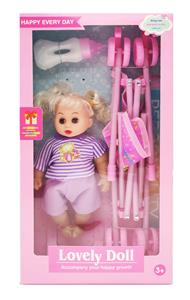 Babytrollyfordoll - OBL10091596