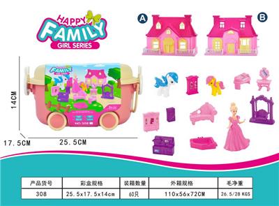 House / villa / castle suite - OBL10091652