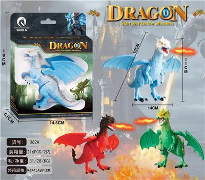 Animaltoys - OBL10091918