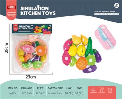 FOOD SET - OBL10092062