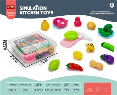 FOOD SET - OBL10092074