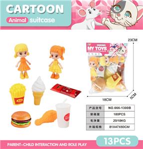 FOOD SET - OBL10092086