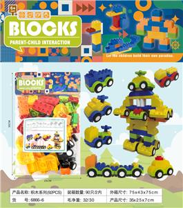 积木系列(92PCS) - OBL10092103