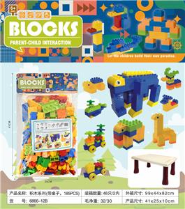 积木系列(带桌子，185PCS) - OBL10092128