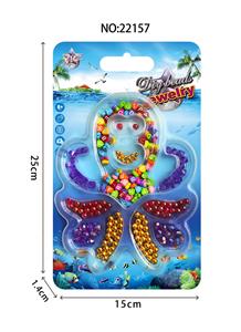 Beauty set - OBL10092147