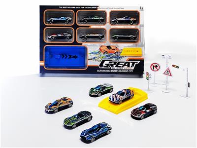 Free wheel toys - OBL10092154