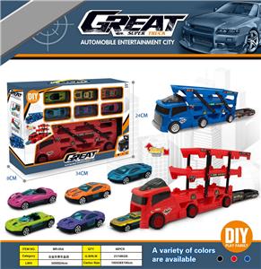 Free wheel toys - OBL10092169