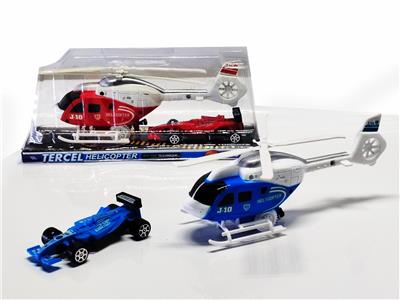 Pulling force toys - OBL10092229