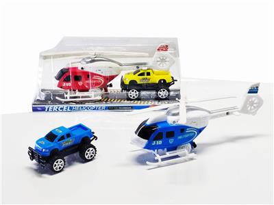 Pulling force toys - OBL10092231