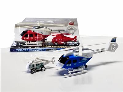 Pulling force toys - OBL10092233