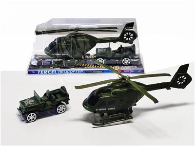 Pulling force toys - OBL10092243