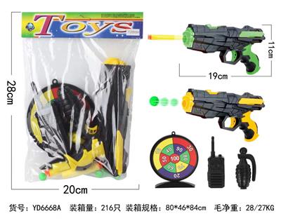 多用太空枪 - OBL10092305