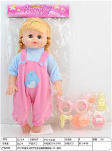 Babytrollyfordoll - OBL10092350