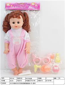 Babytrollyfordoll - OBL10092351