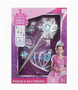 Beauty set - OBL10092428