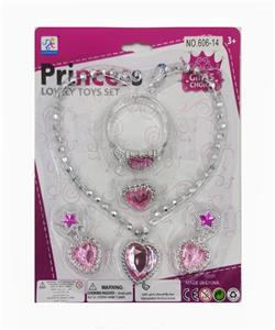 Beauty set - OBL10092439