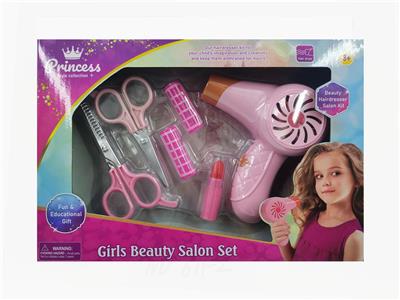 Beauty set - OBL10092450